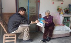 破天荒！免稅香煙購買渠道“一塵不染”